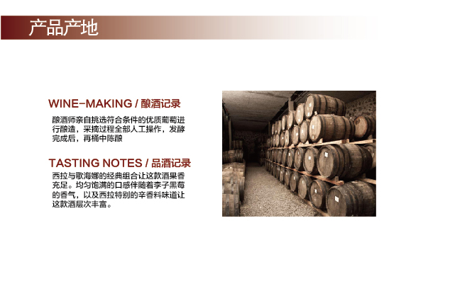 【特价包邮 送礼首选】法国羊头古堡科比埃干