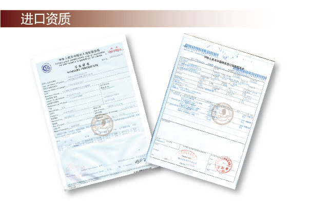 【特价包邮 送礼首选】法国羊头古堡科比埃干