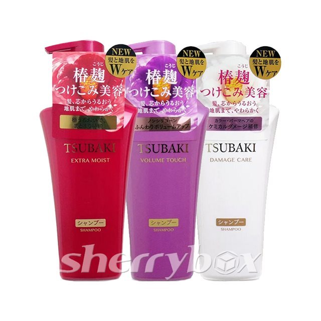 推荐资生堂日本丝蓓绮tsubaki无硅油洗发水红 白 紫椿500ml