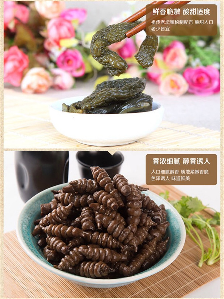   4ƿ 375g ر ʳ