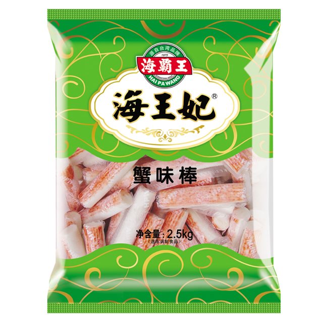 海王妃_肉制品_海霸王速冻系列_海霸王食材网