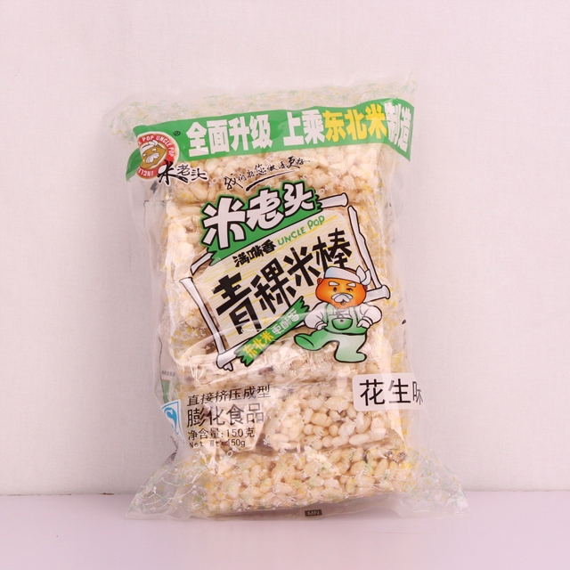 米老头青稞米棒花生味150g