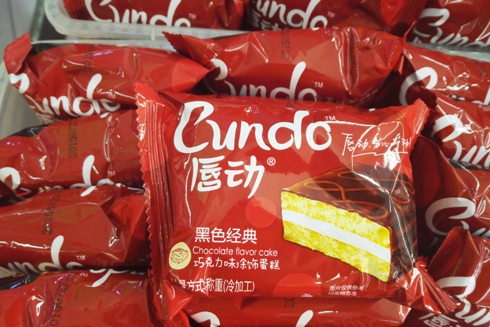 唇动-巧克力涂饰蛋糕,24.8元/斤,单个62g,一斤约17个