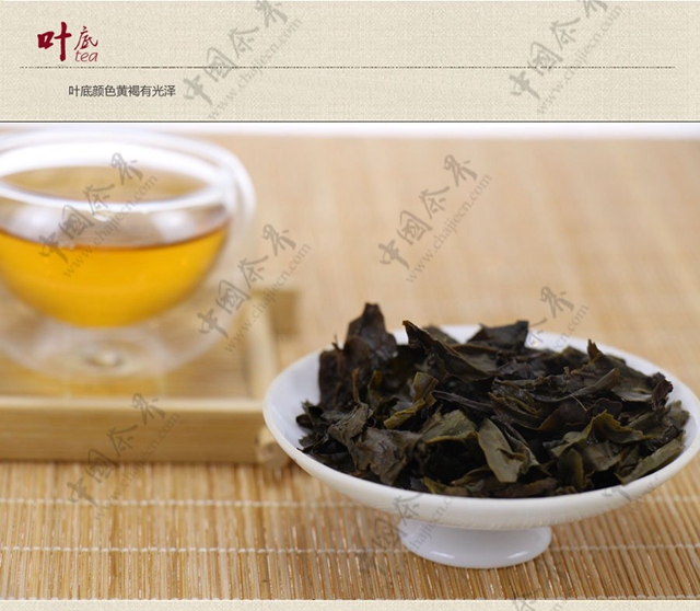 2012年湘益风雅颂黑茶饼375g/饼